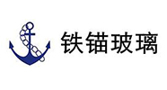 铁锚玻璃 铁锚玻璃